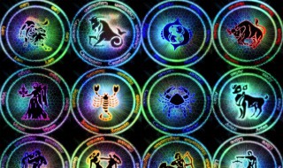 9月27日是什么星座（9月27日是什么星座的人）