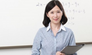 教师节祝福语生物 教师节祝福语生物老师