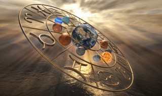 十月十六号是什么星座 十月十六号是什么星座女