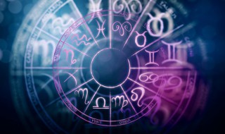 二月六号是什么星座的（阳历二月六号是什么星座的）