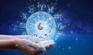 8.27是什么星座 农历8.27是什么星座