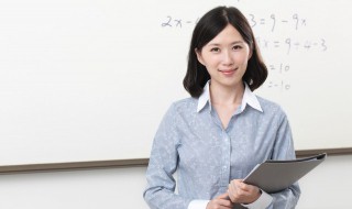 最美的教师节祝福语（最美的教师节祝福语图片大全）