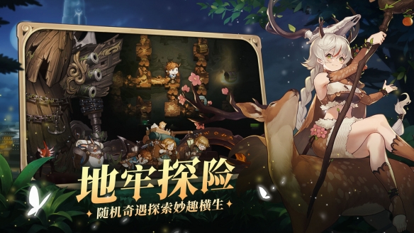 元素方尖sp英雄入手顺序