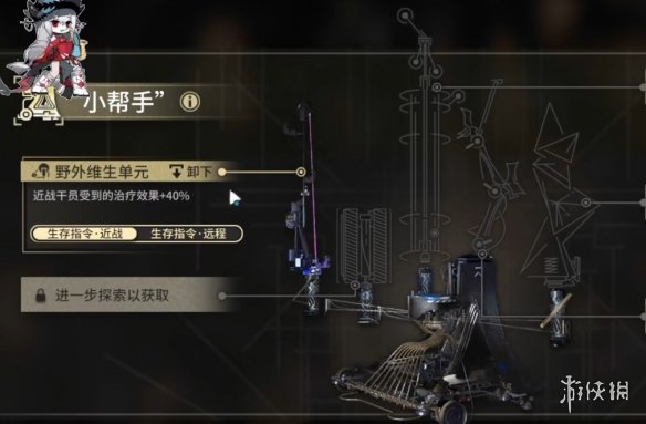 明日方舟SN-6怎么过