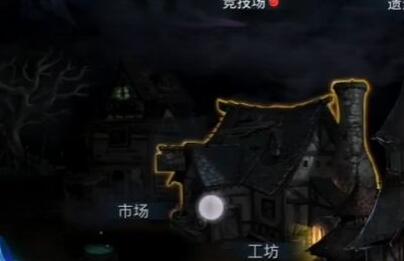 地下城堡2秘银怎么提升上限（地下城堡2秘银怎么获得 快速刷秘银）