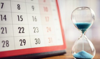 一月三号是什么星座 92年一月三号是什么星座