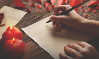 五年级教师节祝福语 五年级教师节祝福语大全感动