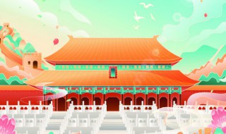 国庆节祝福语50字 国庆节祝福语50字大全