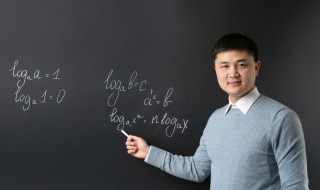 教师节大祝福语(祝贺教师节的祝福语)