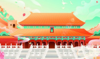 国庆节简祝福语(国庆节简洁祝福语)