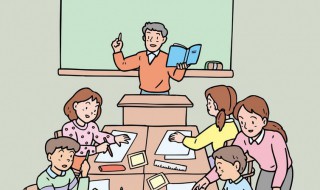 教师节的祝福语长的话（教师节祝福语长文）