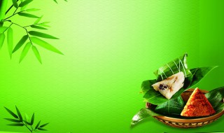 适合端午节的祝福语（适合端午节祝福的话）