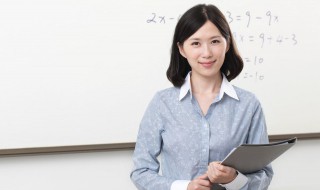 年轻老师教师节祝福语(年轻老师教师节祝福语 简短)