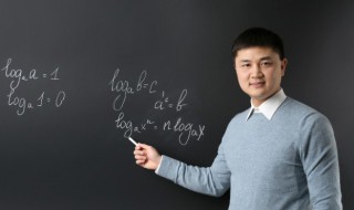 高大上的教师节祝福语 教师节祝福语高雅