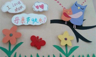 母亲节英文贺卡祝福语 母亲节贺卡英语祝福语简单