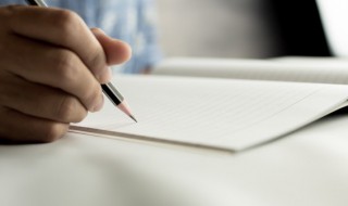 长字旁的字 长字旁的字有哪些字旁的字