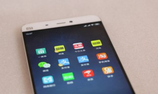 怎么看微信撤回的图片 华为怎么看微信撤回的图片