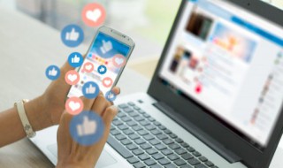 个税系统换电脑后怎么办 个税系统换电脑后怎么办没有备份