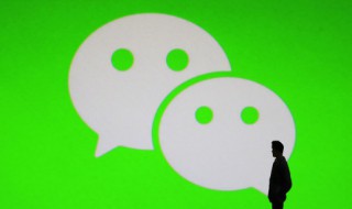 微信辅助解封怎么换人（微信辅助解封怎么换人解封）