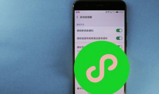 微信给所有人发消息怎么发 微信怎么群发消息给所有人