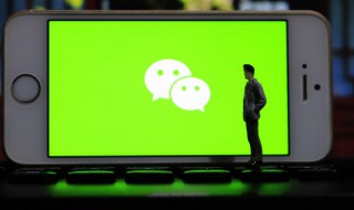 微信怎么发随机红包 微信怎么发随机红包?