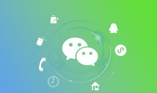 微信怎么投屏 微信怎么投屏到电视上聊天