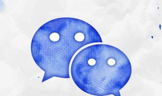 微信收不到信息是怎么回事 手机锁屏后微信收不到信息是怎么回事