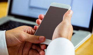 微信怎么设置通过手机号找到我 怎样设置通过手机号能找到微信