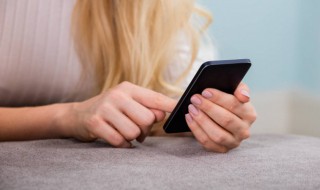 微信不让别人加我怎么设置 微信上如何设置不让别人加我