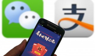 微信红包怎么退回去（别人发过来的微信红包怎么退回去）