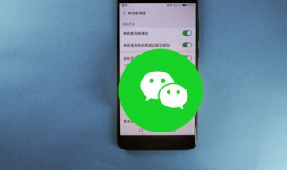 微信怎么发消息给所有人（微信怎么群发消息给所有人）