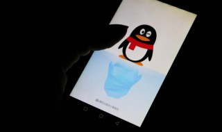 怎么把qq里的钱转到微信里 怎么把qq里的钱转到微信里没有银行卡