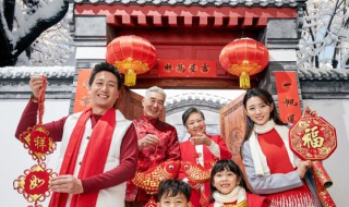 2022虎年拜年一句话简短 2022年虎年金句