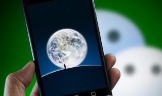 夏至很有个性的朋友圈文案 夏至 朋友圈文案