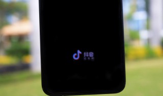 一组容易火的抖音网名（抖音最火爆的网名）