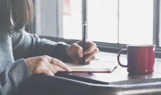 活泼小调皮的王者网名女生（可爱女生王者网名）