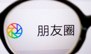 适合分手发朋友圈不煽情的文案 暗示分手朋友圈发的文案