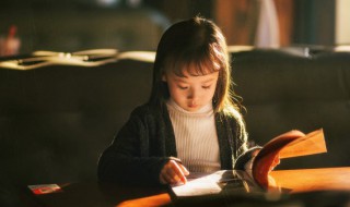 如影随形的呆萌闺蜜网名 闺蜜网名两人可爱呆萌