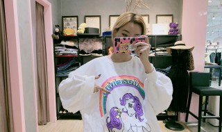 qq网名女生带符号 qq网名女生带符号霸气