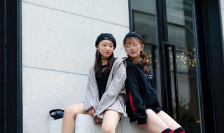 最新好姐妹网名清新独特（好姐妹网名大全）