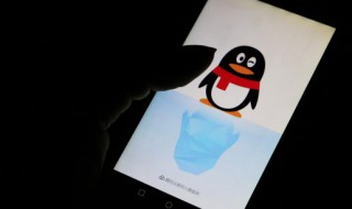 QQ经典搞笑说说 Qq搞笑说说