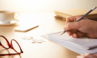 2022说说励志心情短语 2022年的说说