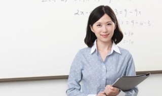 33个教师节祝福语（教师节三句祝福语）