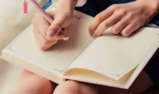 独一无二的快手网名男(独一无二的快手网名)