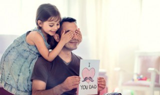 父亲节晒爸爸年轻照片文案（和爸爸照片文案）