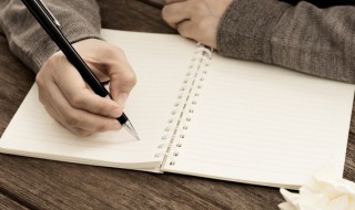 情人节祝福语英文版(情人节英文祝福短句)