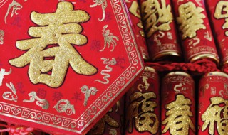 节日诗句（节日诗句古诗）