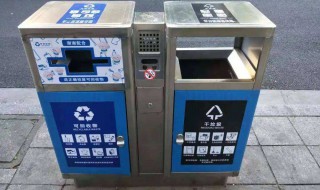 可回收物品有哪些东西 可回收物品有哪些东西简笔画