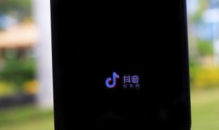 抖音2022年最流行网名 2021年最流行的抖音网名