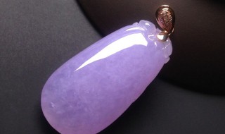 紫罗兰翡翠一般多少钱 紫罗兰翡翠价格一般多少